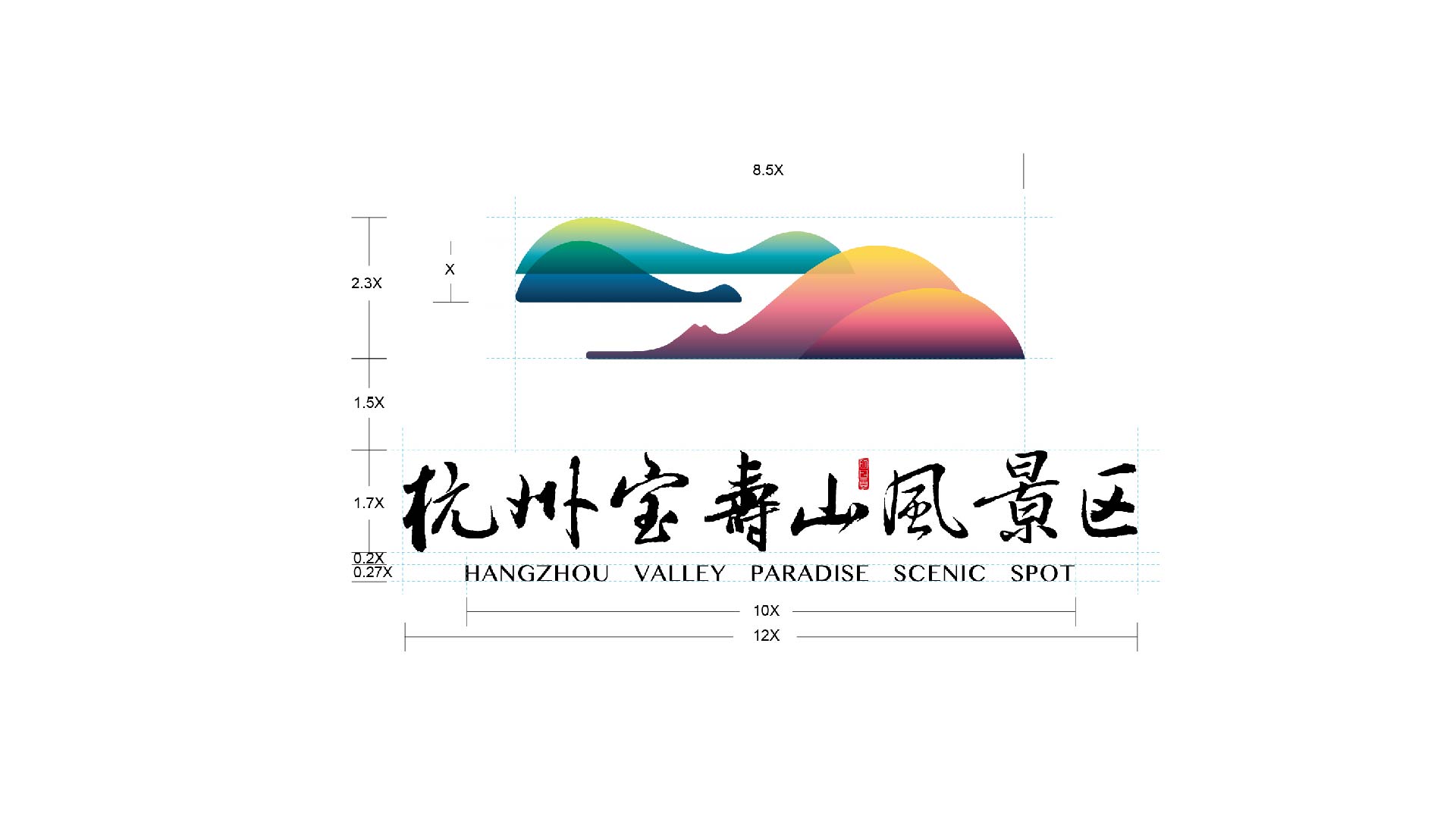 宝寿山_画板 1 副本 4.jpg