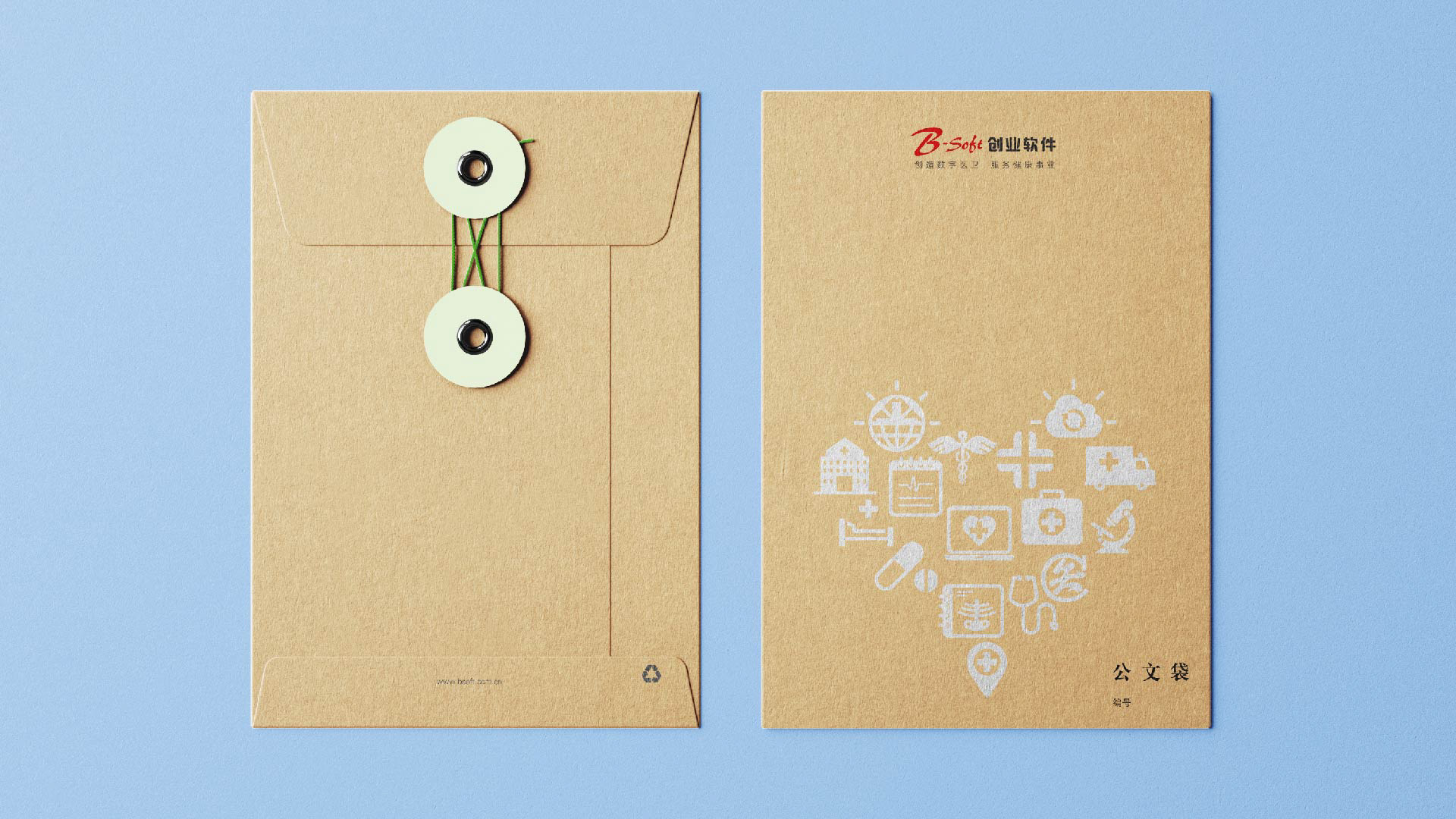 bsoft_画板 1 副本 3.jpg