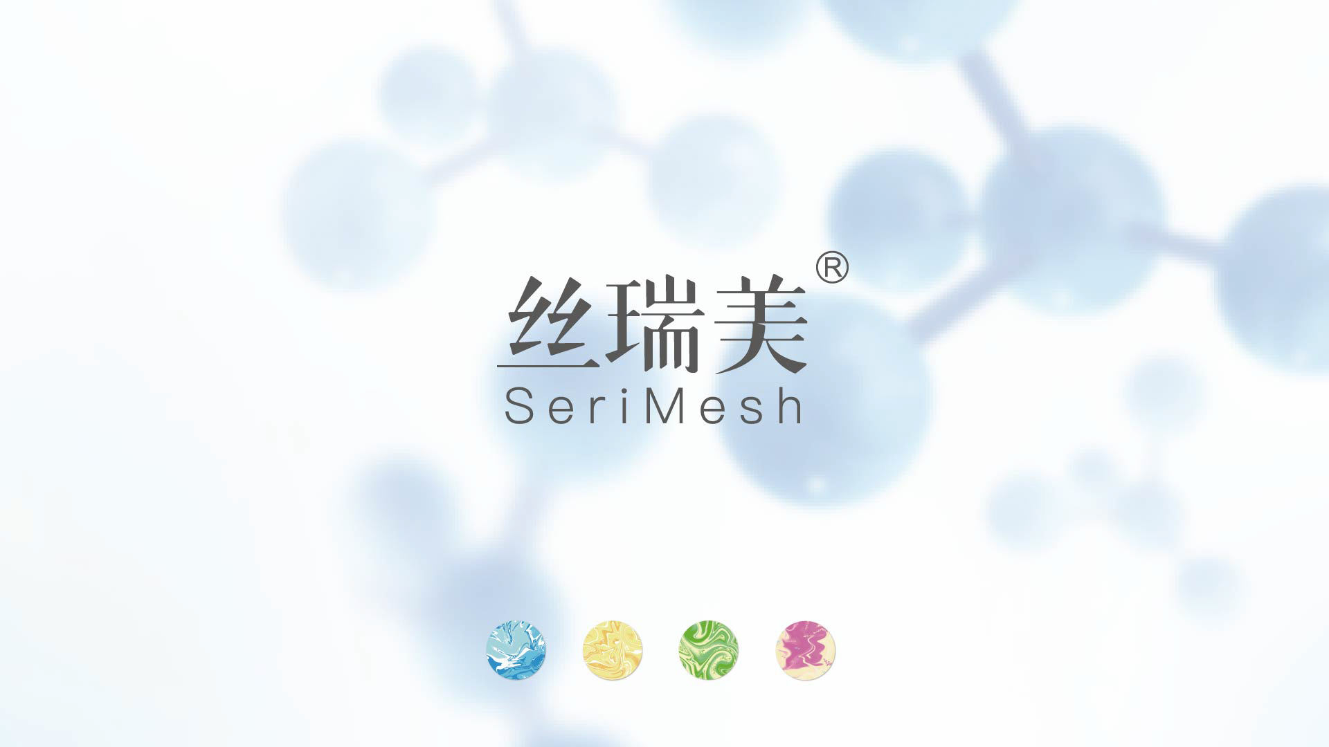 丝瑞美_画板 1.jpg