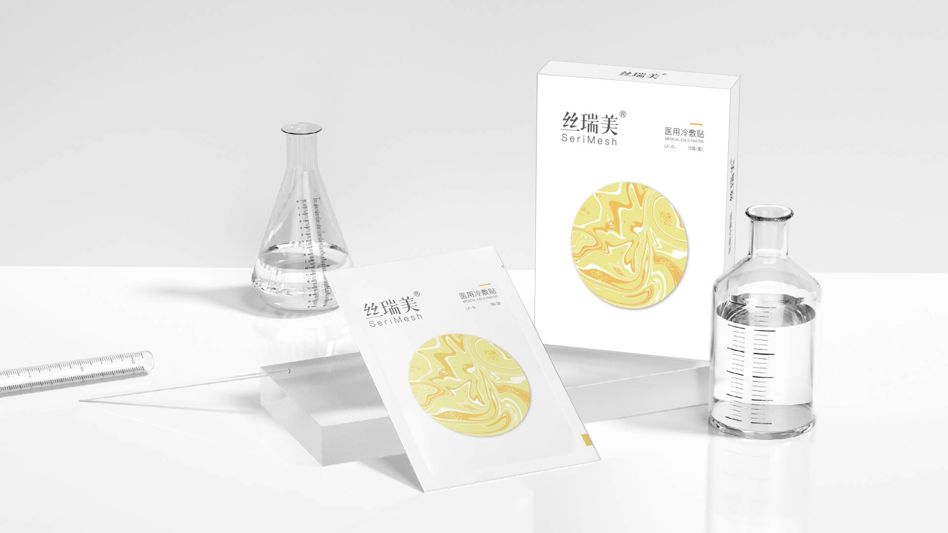 丝瑞美-02.jpg