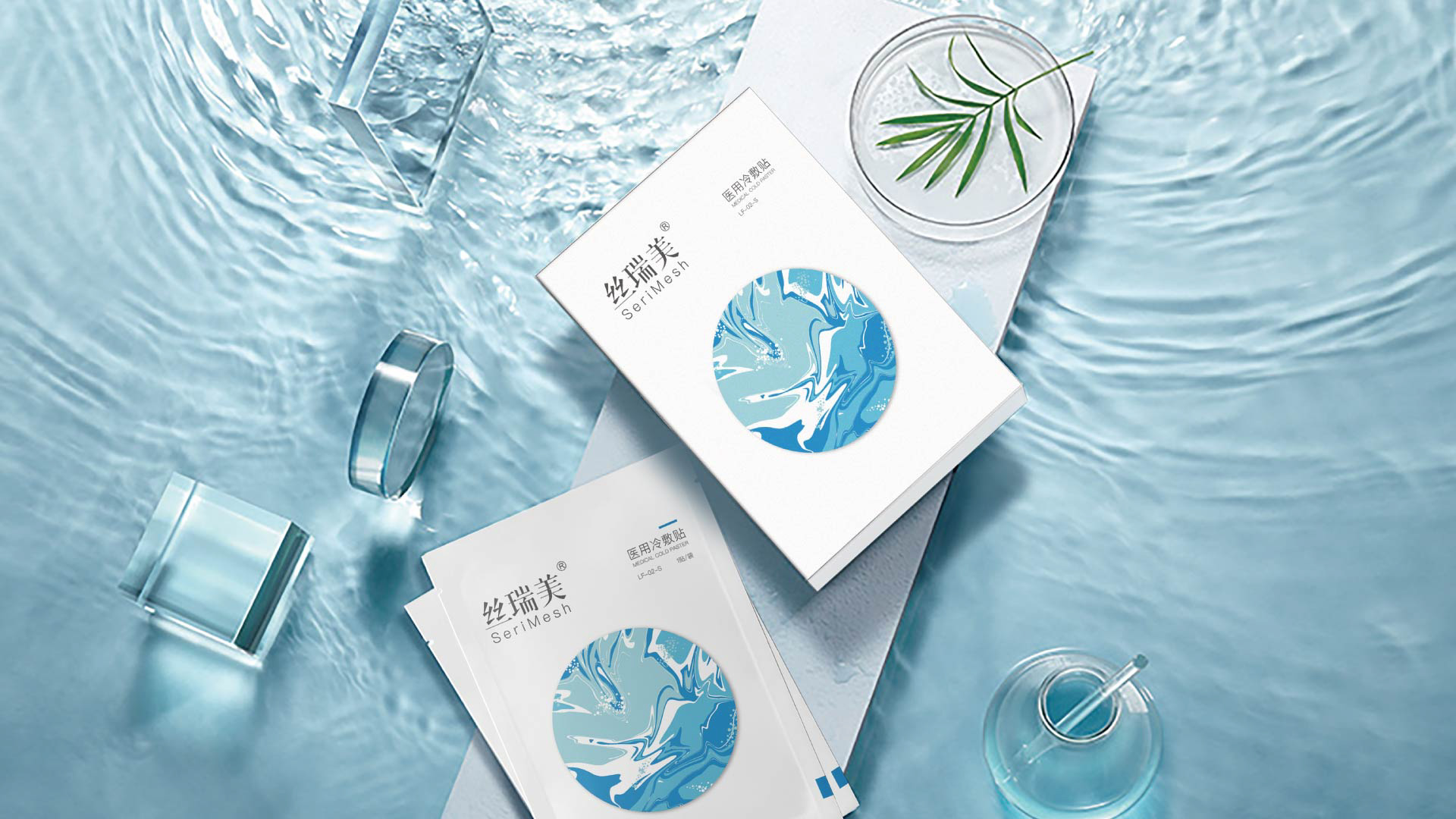 丝瑞美-03.jpg