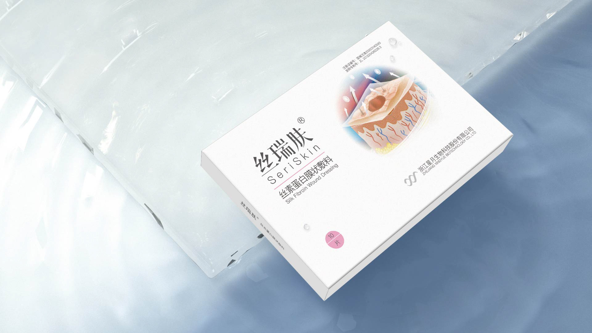 丝瑞美-07.jpg
