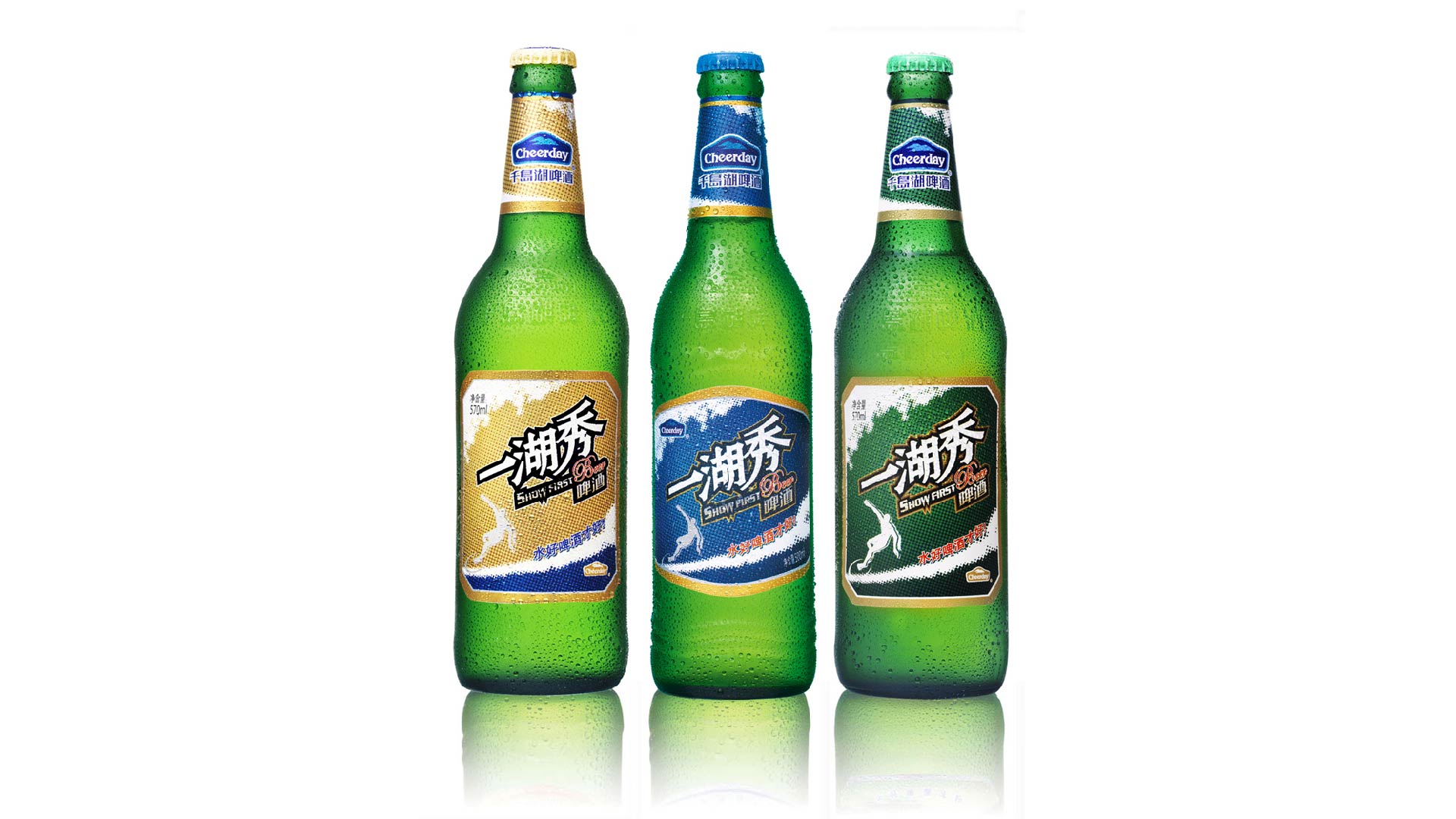千岛湖啤酒_画板 1 副本 9.jpg
