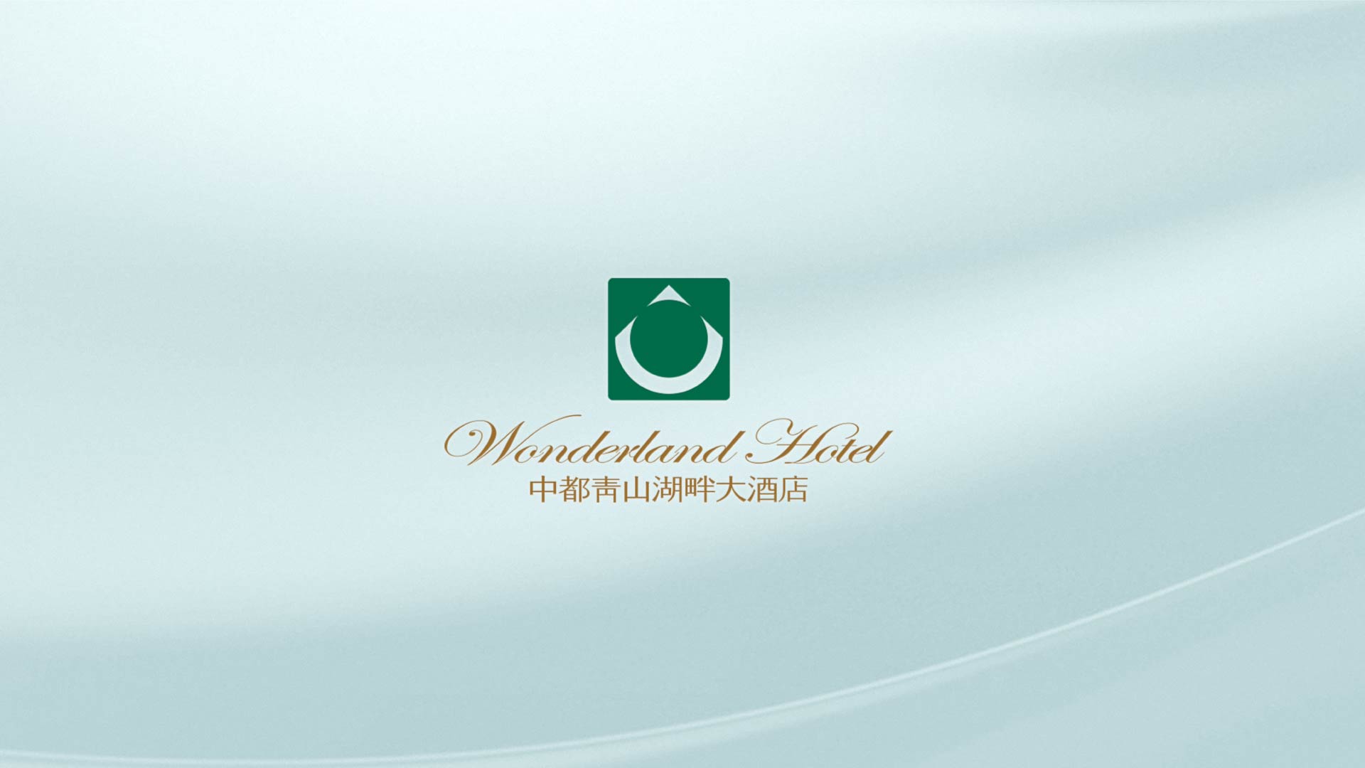 中都 2_画板 1.jpg