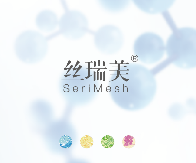 丝瑞美